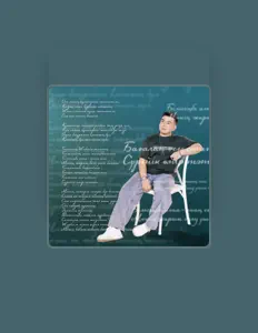 Escucha a Tuniya, mira videos musicales, lee su biografía, consulta las fechas de las gira y más.