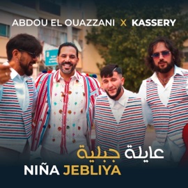 Niña Jebliya (feat. Kasery) Abdou El Ouazzani
