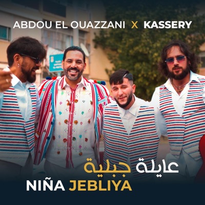 Niña Jebliya (feat. Kasery) - Single