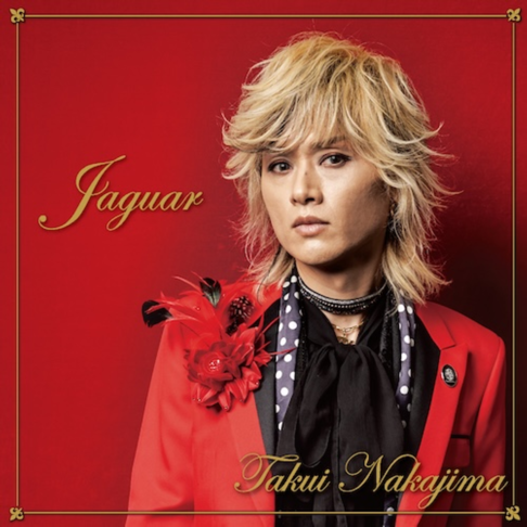 中島 卓偉 - Apple Music