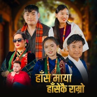Hasa Maya - EP - Pawan Gurung & Chija Tamang