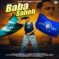 Baba Saheb - Single - Gopi Longia