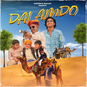 Dai Amdo (feat. Chotu Khan & Jagirdar RV)