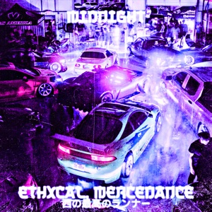 Midnight - EP