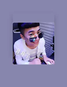 Dengarkan MC 何金玉, tonton video musik, baca bio, lihat tanggal tur & lainnya!
