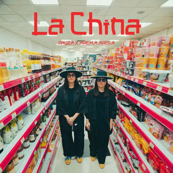 La China by Pauza & Arema Arega – Apple Music