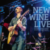 Lyft Upp Hans Namn (feat. Alfred Nygren) - New Wine Sweden