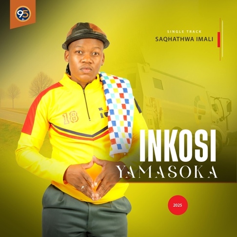 *:ஐ 秋子 ஐ:* INGCO 185mm Circular Saw | 1400W Power Tool