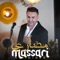 MASSARI - Hatim Idar lyrics