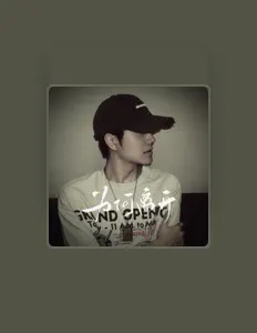 Listen to 罗森涛, watch music videos, read bio, see tour dates & more!