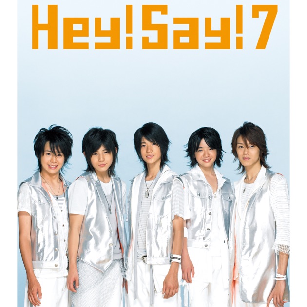 Your Seed / 冒険ライダー - Single – Album par Hey! Say! JUMP