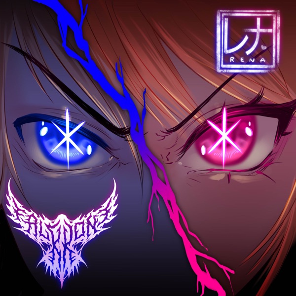 Fatal (From "Oshi No Ko 2nd Season") - Single