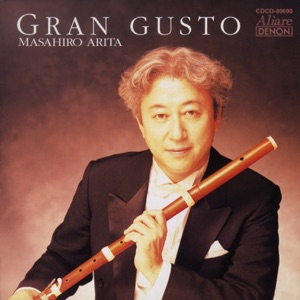 Gran Gusto: Masahiro Arita No Sekai