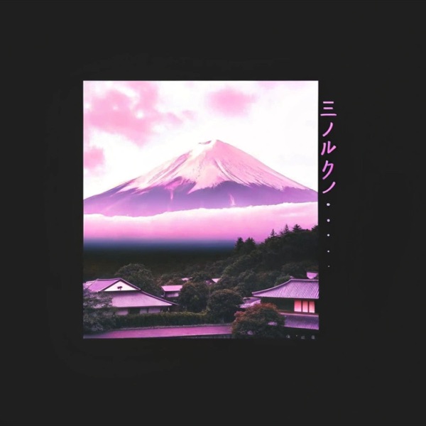 HONSHU (feat. NOLANBEROLLIN & KEY NYATA) - Single