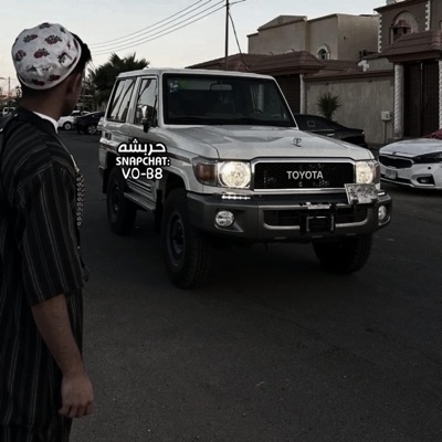 حربشه اف ام - دبكة طربية  ليلة فرح ليلة عيد  حصري مميز