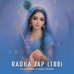 Radha Jap (108) - Single