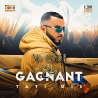 Ya Ghali (feat. In-s) - Single - Tati G13