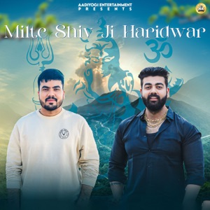 MILTE SHIV JI HARIDWAR