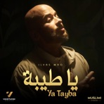 Ya Tayba - Single