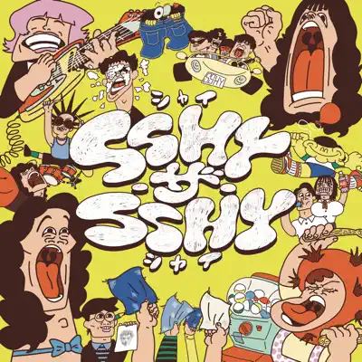 SSHY・ザ・SSHY Discography - All albums, singles, EPs, and other