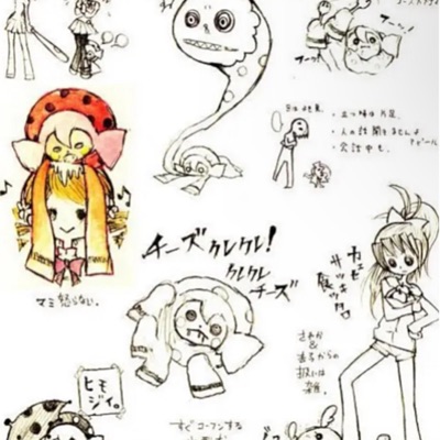 one step closer. - Single