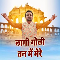 Laagi Goli Tan Mein Mere - Single - Rahul Baliyan