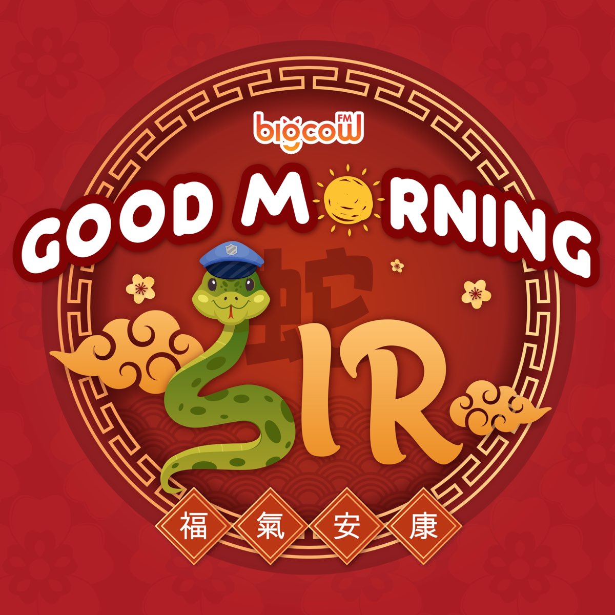 Good Morning Sir 2025 Single Album By BIGCOWFM Apple Music 1200x1200bf 60