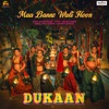 Maa Banne Wali Hoon (From 