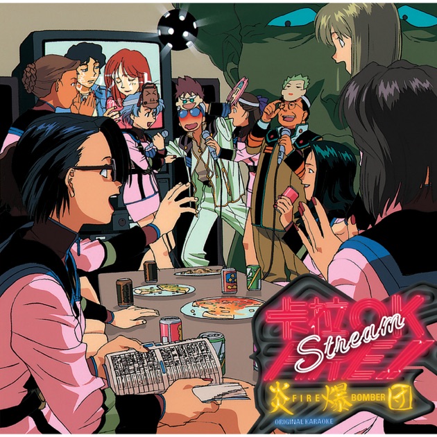 MACROSS 7 ULTRA FIRE!! Fire Bomber Best Album - Album by