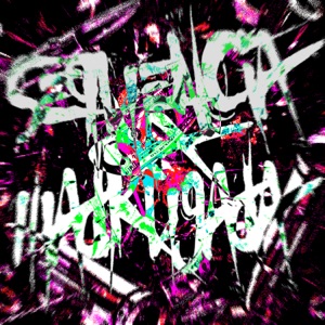 SEQUÊNCIA DO MADRUGADA - SLOWED