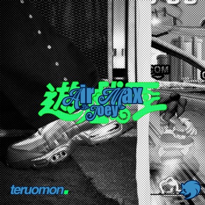 Air Max do Joey - Single