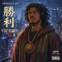 Victory (feat. Phro.) - Single - Knytro