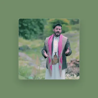 Listen to عبدالرحمن السماوي, watch music videos, read bio, see tour dates & more!