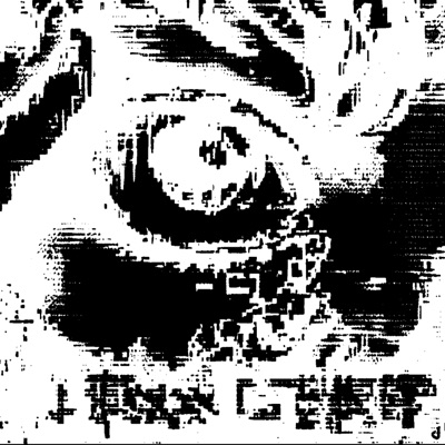 КАТАРАКТА - Single