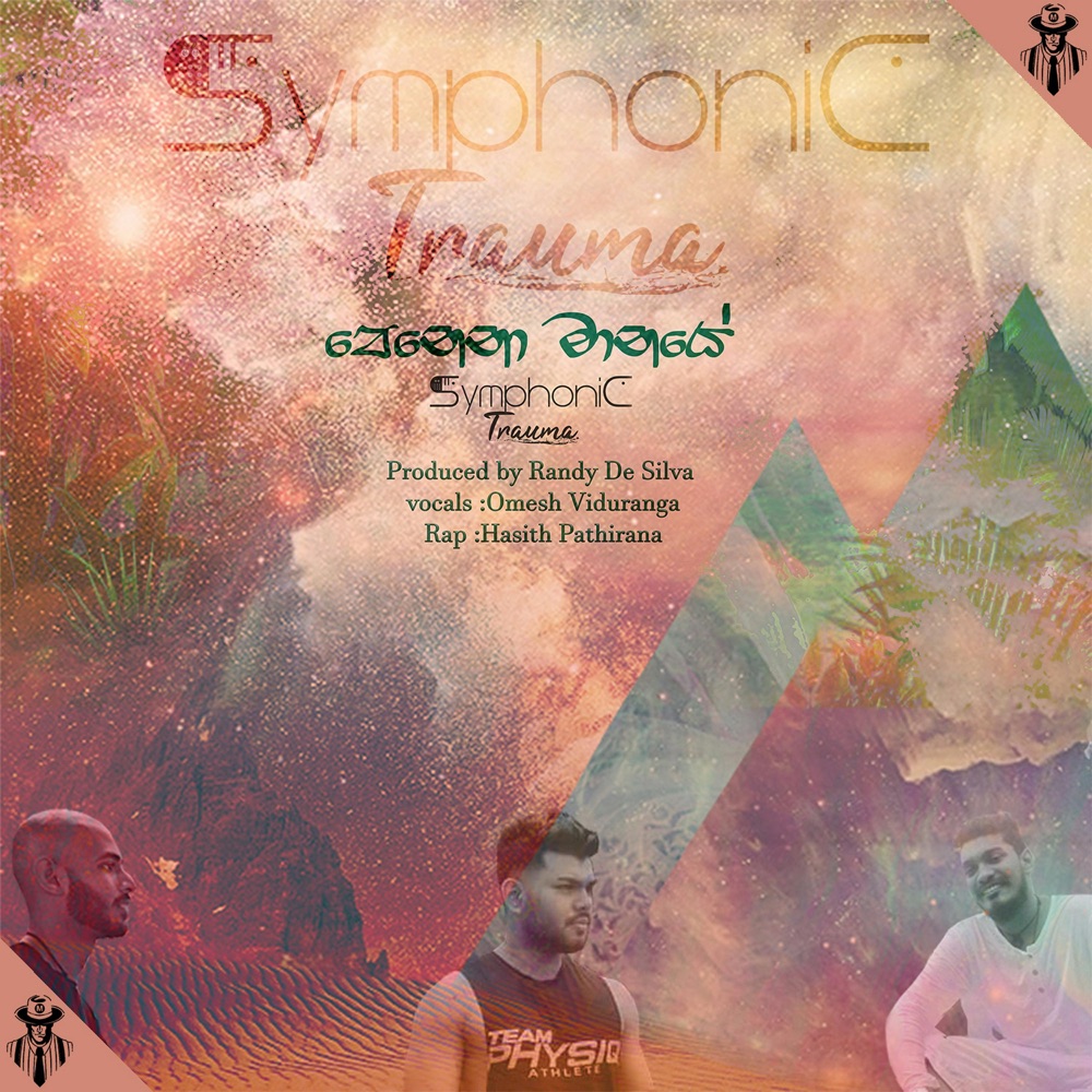 Обложка альбома «Penena Maanaye - Single» — Randy De Silva, Omesh Viduranga & Hasith Pathirana