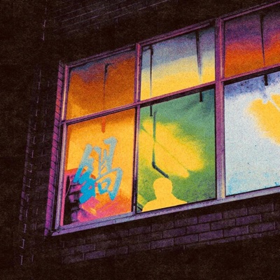 thrwback(3pk) - Single