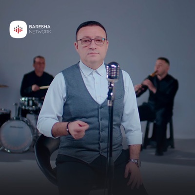 Ne u ndamë - Single