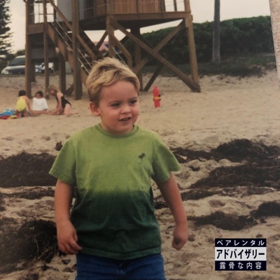 Goldenboy - Single