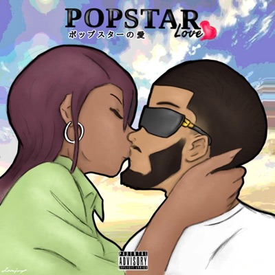 Popstar Love - EP