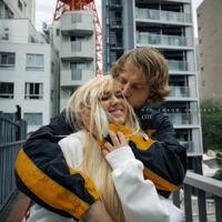 Что такое любовь? - Single - ОТГ