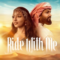 Ride With Me (feat. Jerone B) - Single - Achu