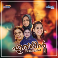 Hoorleen, Vol. 6 - Bappu Velliparamba