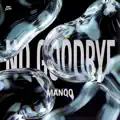 No Good Bye