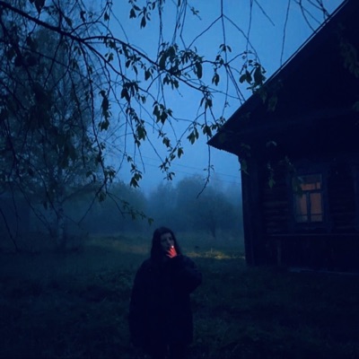 я не мог заснуть, дела шли паршиво