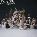 Karma