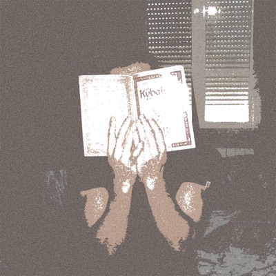 22 - Single