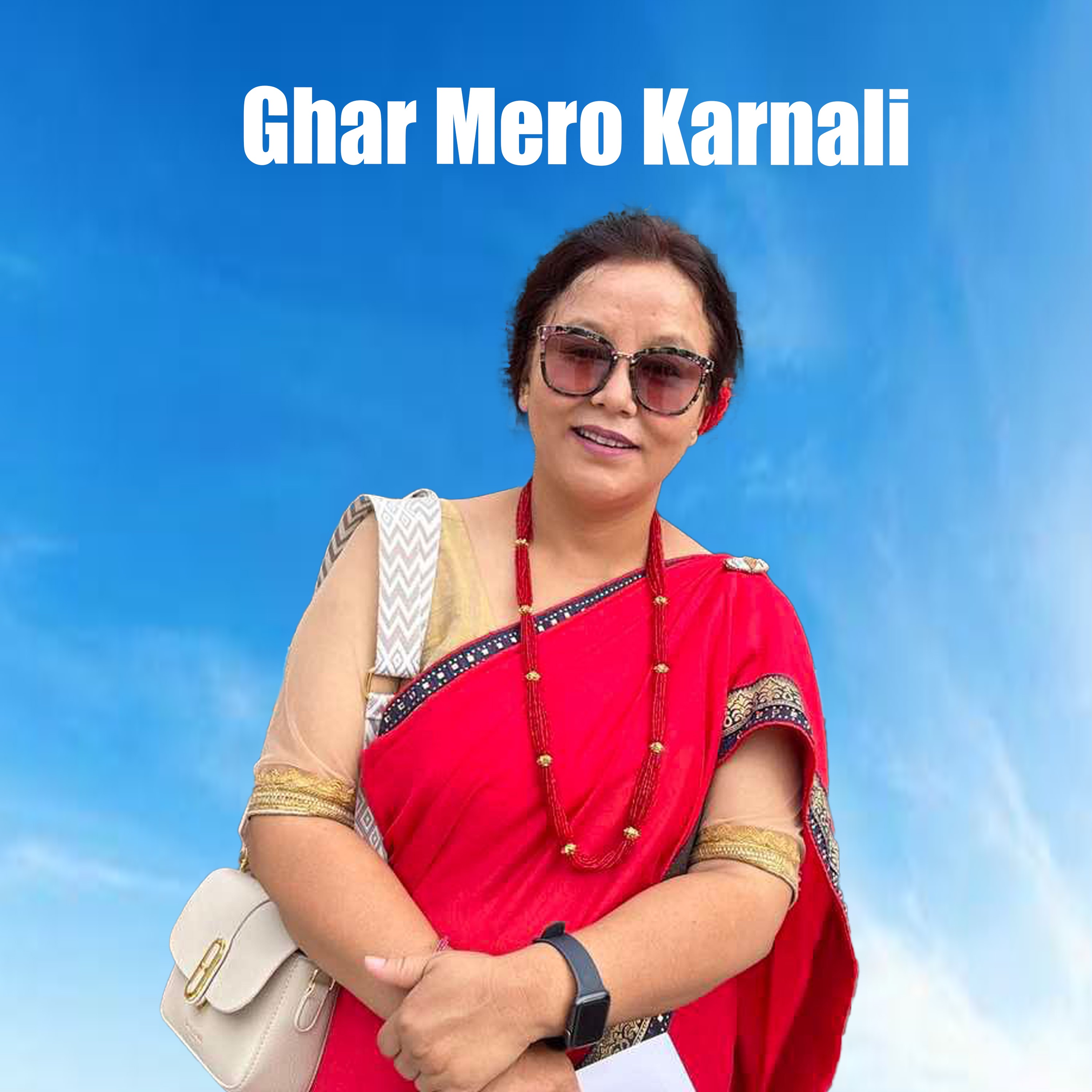 Ghar Mero Karnali (feat. Chhatra Shahi) - Single by Prema Sherpa Chataut album cover