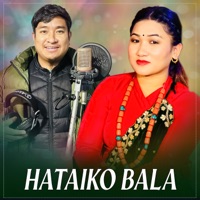 HATAIKO BALA - Single - Laxmi Rana & Prasad Khaptari Magar
