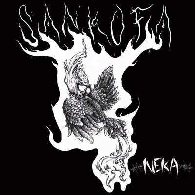 Sankofa