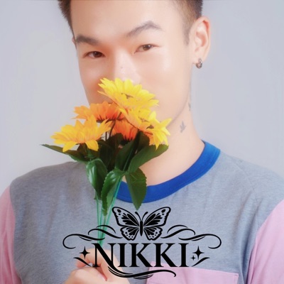 ความรักและความหวัง ("English Version") - Single